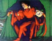 马科斯菲尔德 帕里斯 : manager